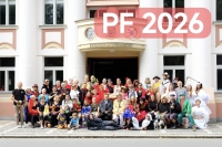 PF 2026